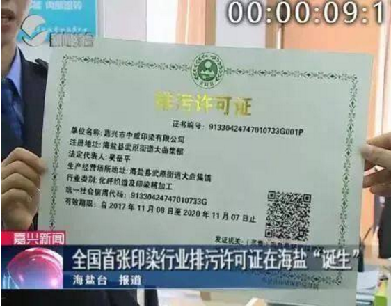 1511515755614082.png QQ截图20171124153953.png